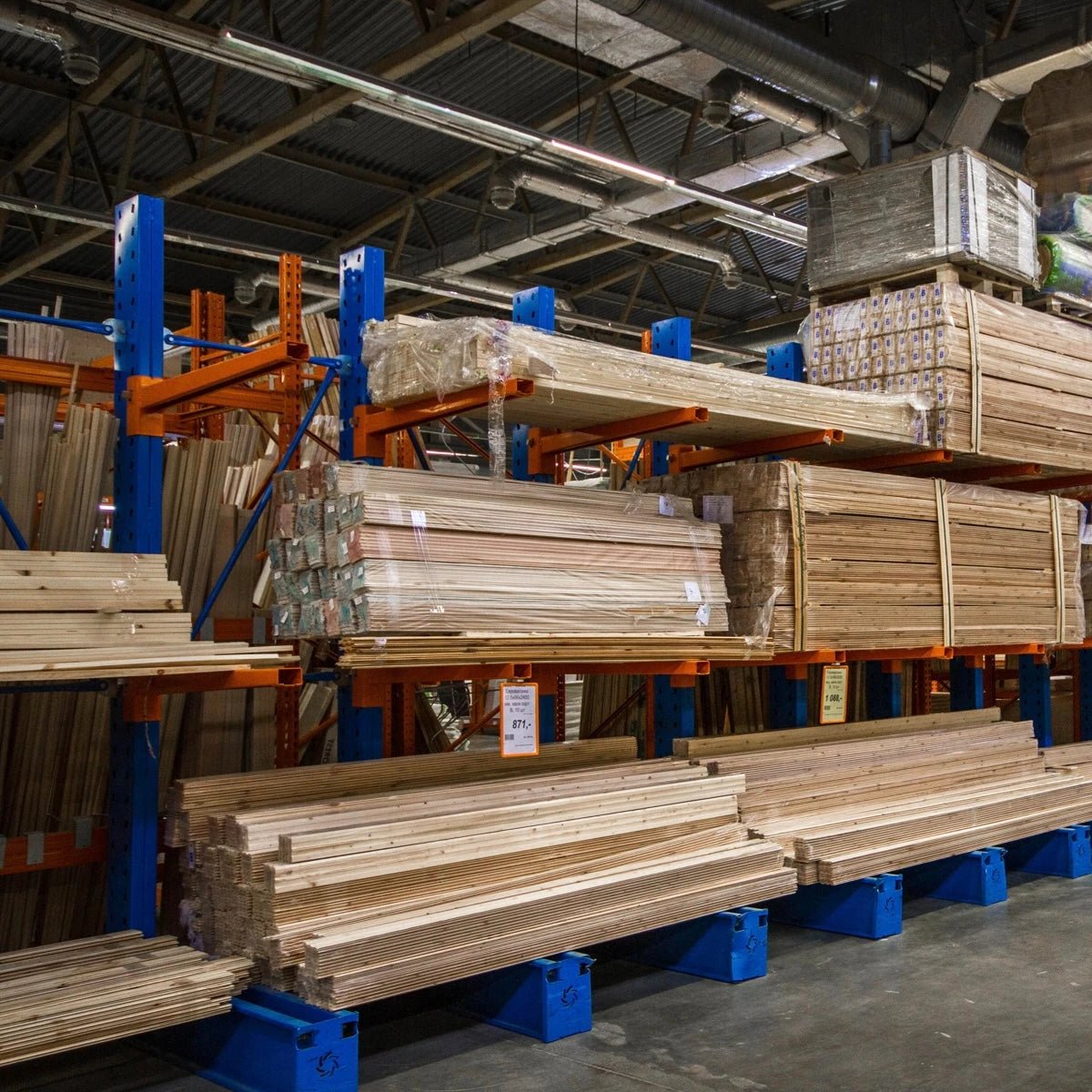 Image of Cantilever - RackXpert